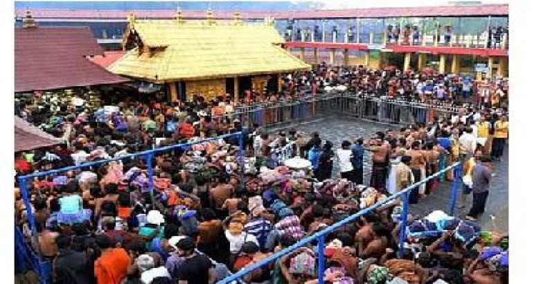 സര്‍ക്കാര്‍ നിലപാട് തിരുത്തണം: ആഗോള അയ്യപ്പ സംഗമം കൊണ്ട് സാധാരണ ഭക്തന്‍മാര്‍ക്ക് എന്ത് ഗുണമെന്ന് പന്തളം കൊട്ടാരം