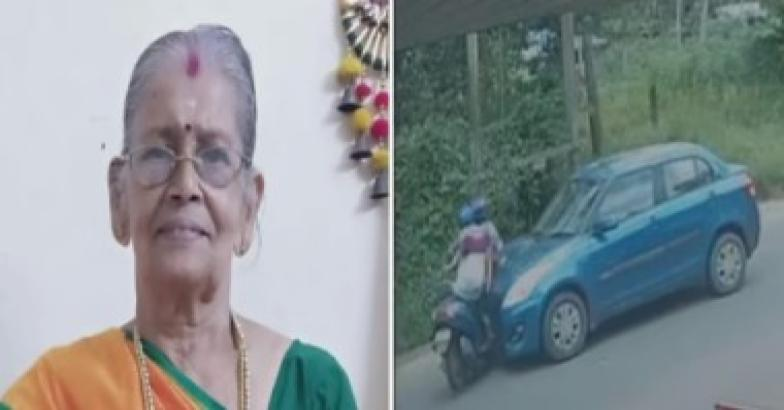 കോട്ടയത്ത് കാർ സ്കൂട്ടറിൽ ഇടിച്ചു; വയോധിക മരിച്ചു, 2 പേർക്ക് പരിക്ക്