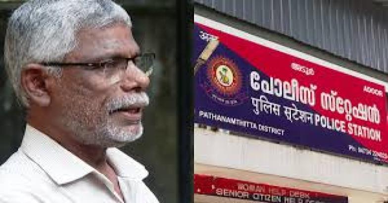 അസഭ്യ വർഷം,  ബൂട്ടിട്ട് ചവിട്ടി; അടൂർ മുന്‍ എസ്‌ഐക്ക് എതിരെ റിട്ട. ബാങ്ക് ഉദ്യോഗസ്ഥൻ