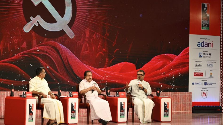 ദേശീയ തലത്തിലെ പോരാട്ടം പൊതു ശത്രുവായ ബിജെപിക്കെതിരെ; എംബി രാജേഷും രമേശ് ചെന്നിത്തലയും ഇന്ത്യാ ടുഡേ കോൺക്ലേവിൽ സംസാരിക്കുന്നു