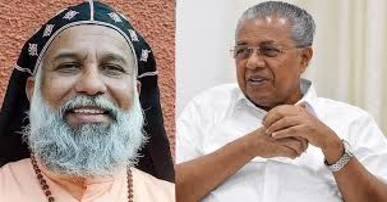 'നാടാര്‍ സംവരണ വിഷയത്തിൽ മറ്റാരും കാണിക്കാത്ത ആര്‍ജവം കാണിച്ചു'; മുഖ്യമന്ത്രിയെ  പ്രശംസിച്ച് ക്ലീമിസ് ബാവ