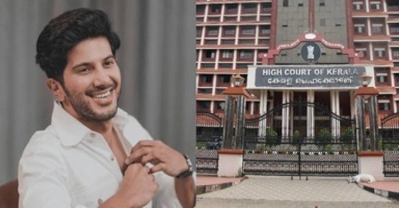 വാഹനം വിട്ടുകിട്ടണം; ദുല്‍ഖര്‍ സല്‍മാന്‍ ഹൈക്കോടതിയില്‍