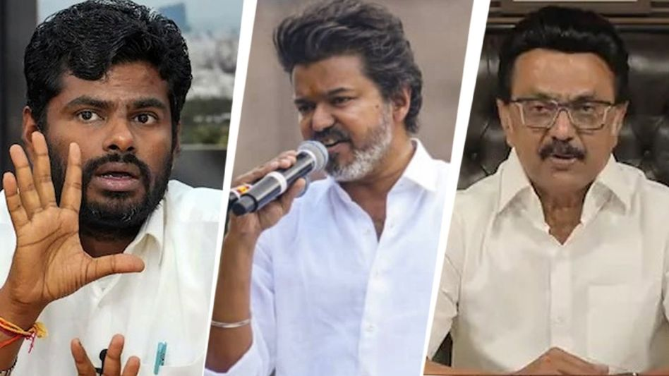  കടുത്ത അവഗണന: ടിവികെ റാലിയിലെ തിക്കിലും തിരക്കിലും ഡിഎംകെ സർക്കാരിനെ വിമർശിച്ച് അണ്ണാമലൈ