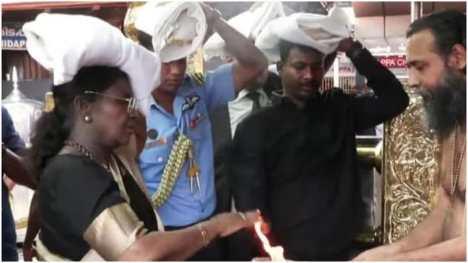 ഇരുമുടിക്കെട്ടുമായി പതിനെട്ടാം പടി ചവിട്ടി രാഷ്ട്രപതി അയ്യപ്പ സന്നിധിയിൽ