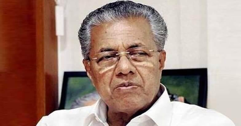 നെല്ല് സംഭരണ യോഗത്തിൽ മില്ലുടമകളെ ക്ഷണിക്കാത്തതിൽ ക്ഷുഭിതനായി മുഖ്യമന്ത്രി; യോഗം മാറ്റിവച്ചു.