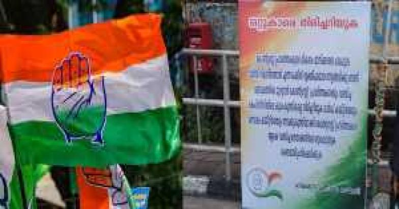 കോഴിക്കോട് സിറ്റിങ് സീറ്റ് സിഎംപിക്ക് നൽകിയതിൽ അതൃപ്തി; കോൺഗ്രസ് നേതൃത്വത്തിനെതിരെ ഫ്ളക്സ്