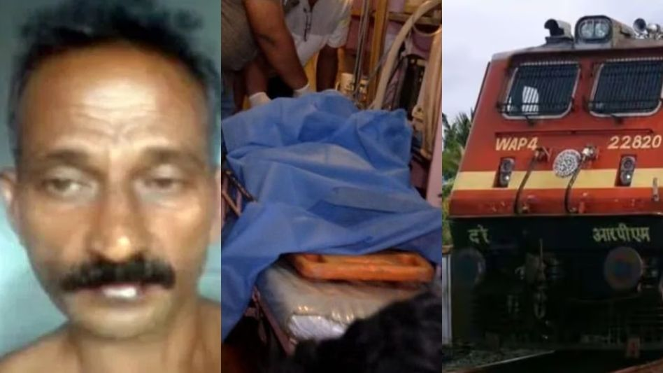 ട്രെയിനിൽ നിന്ന് യുവതിയെ ചവിട്ടി പുറത്തേക്കിട്ടത് സുരേഷ് തന്നെ; സിസിടിവി ദൃശ്യങ്ങള്‍ പോലീസിന് ലഭിച്ചു