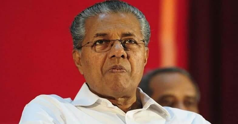 കേ​ര​ള​ത്തി​ലെ ക്രൈ​സ്ത​വ​ന്യൂ​ന​പ​ക്ഷം വെ​റും പോ​ഴരല്ല! മുഖ്യമന്ത്രിക്കെതിരെ വിമർശനവുമായി ദീപിക മുഖപ്രസംഗം
