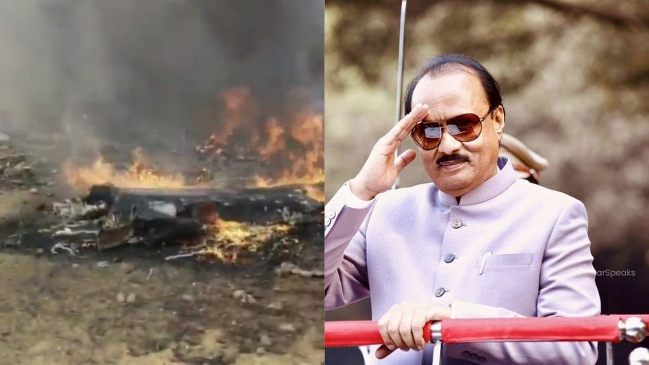 വിമാനം തകർന്നത് മൂടൽ മഞ്ഞ് കാരണം; അജിത് പവാറിൻ്റെ മൃതദേഹം തിരിച്ചറിഞ്ഞത് ഇങ്ങനെ