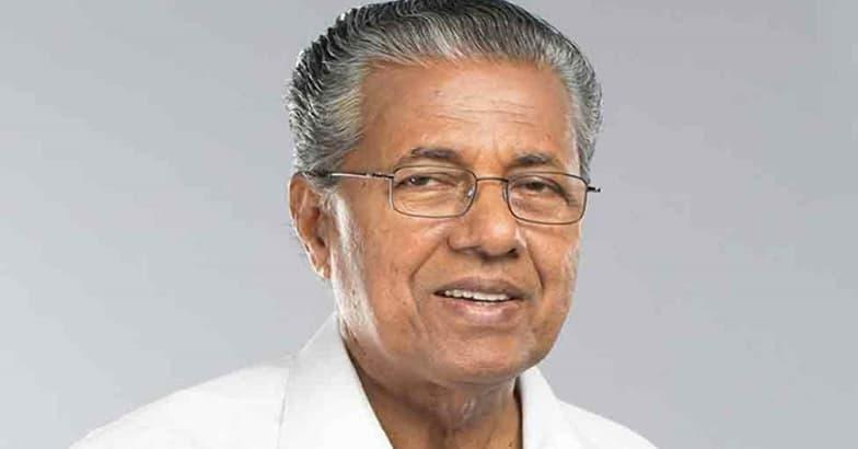 നേമത്ത് ബിജെപി അക്കൗണ്ട് തുറന്നത് കോൺഗ്രസ് സഹായത്തോടെ; സുരേന്ദ്രൻ പിള്ളയെ വേദിയിലിരുത്തി മുഖ്യമന്ത്രിയുടെ വിമർശനം