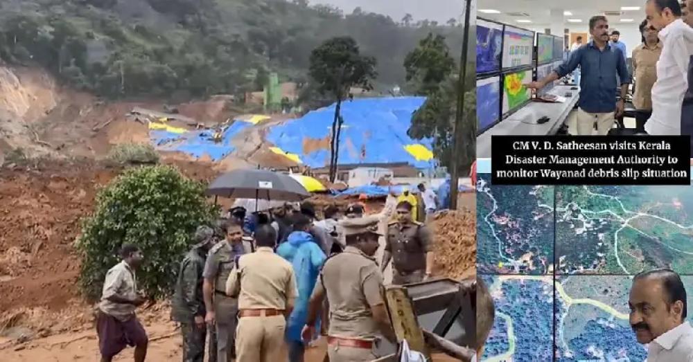 വയനാട് മണ്ണിടിച്ചിലില്‍ മരണം അഞ്ചായി; കാണാതായ 7 പേര്‍ക്കായി തിരച്ചില്‍; വിദ്യാഭ്യാസ സ്ഥാപനങ്ങള്‍ക്ക് ബുധനാഴ്ച അവധി