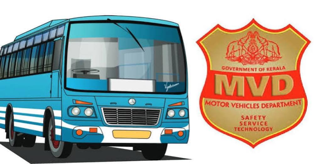 സ്വകാര്യ ബസ്സുകൾക്ക് ആറുവരിപ്പാതയിൽ സർവീസ് നടത്താൻ അനുവാദമില്ലെന്ന് എം.വി.ഡി