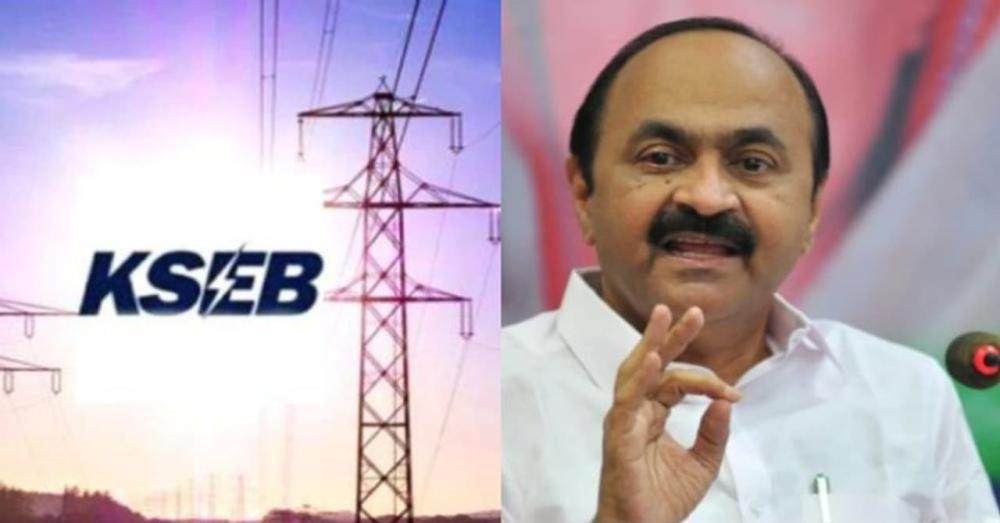 കടുത്ത പ്രതിസന്ധി; ബദൽ മാർഗം തേടി കെഎസ്ഇബി ഉദ്യോഗസ്ഥ‌ർ ഉത്തരേന്ത്യൻ സംസ്ഥാനങ്ങളിലേക്ക്