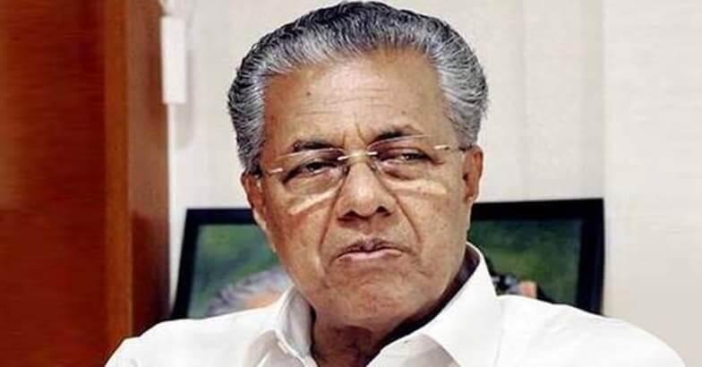 പിണറായി വിജയന്റെ വീട്ടിലെ 24 മണിക്കൂർ പൊലീസ് കാവൽ അവസാനിപ്പിക്കുന്നു; ഇനി വീട്ടിലുള്ളപ്പോൾ മാത്രം സുരക്ഷ
