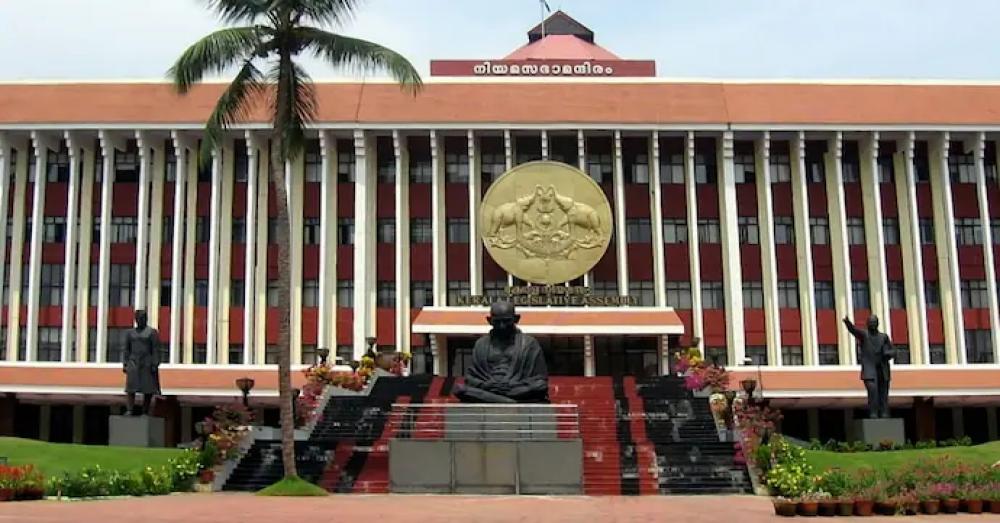 'പീപ്പിൾസ് ക്വസ്റ്റ്യൻ അവർ'; ജനങ്ങൾക്കും ഇനി നിയമസഭയിൽ ചോദ്യം ചോദിക്കാം; ചരിത്ര പദ്ധതിയുമായി കേരള നിയമസഭ