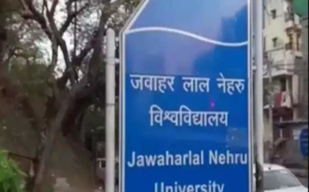 JNU phd student: ജെഎൻയു ക്യാംപസിൽ പിഎച്ച്ഡി വിദ്യാർഥിനിയെ പീഡിപ്പിക്കാൻ ശ്രമം; 27കാരൻ അറസ്റ്റിൽ - a 27-year-old man was arrested basis on complaint filed by phd student on jnu campus