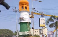 Jinnah Tower in Guntur: 'ഇത് ആന്ധ്രാ പ്രദേശോ പാകിസ്ഥാനോ?'; ഗുണ്ടൂരിലെ ജിന്ന ഗോപുരത്തിന്റെ പേര് മാറ്റണമെന്ന് ബിജെപി - bjp demands renaming of jinnah tower in guntur